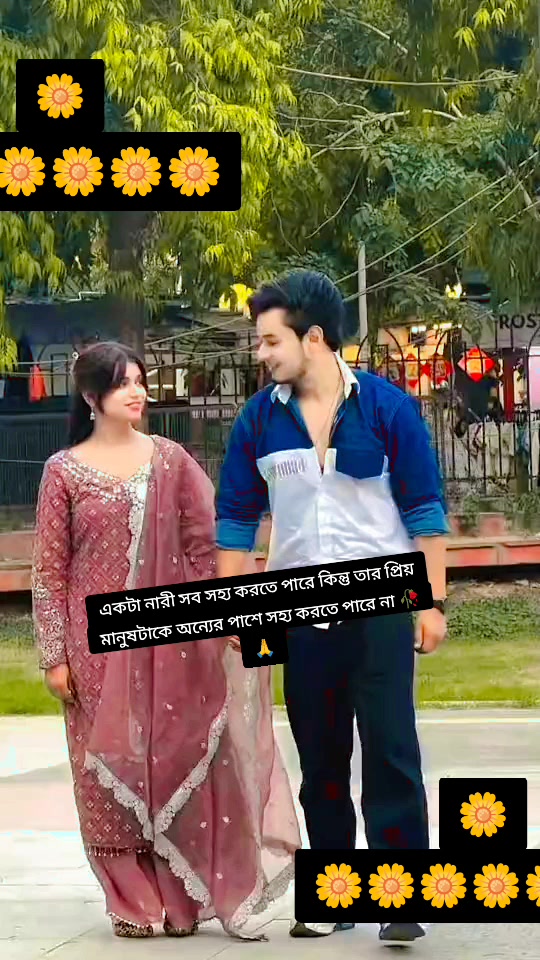 @sumaiya_1.04