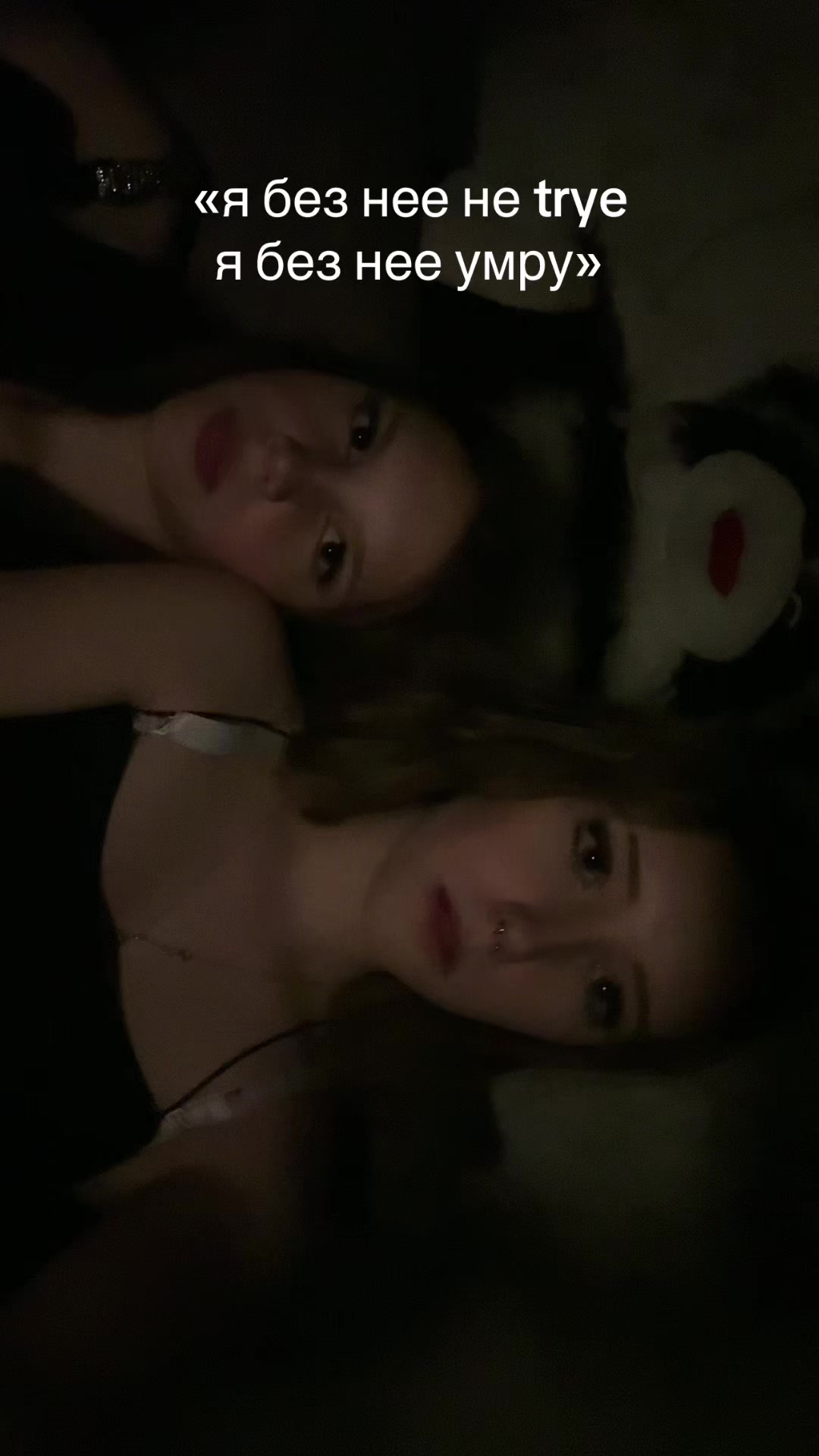 @Asya༒