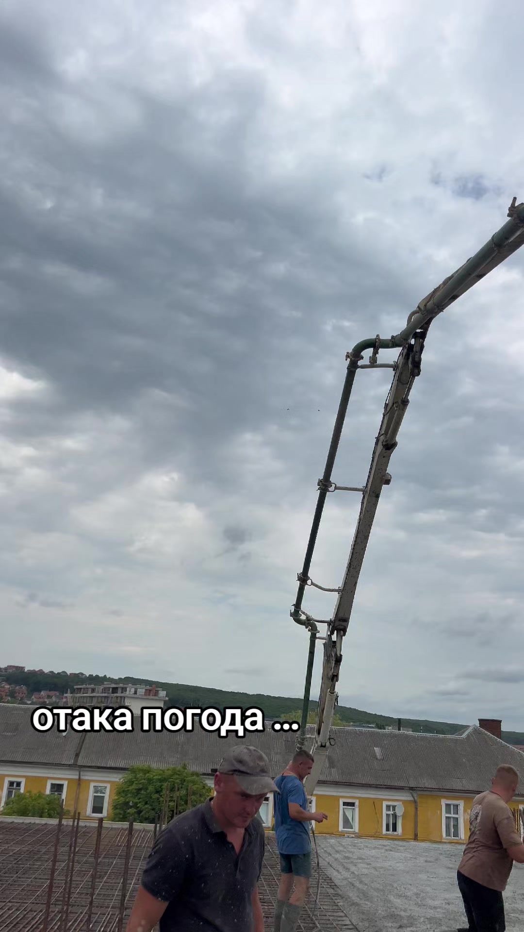 @Євгеній Вощук
