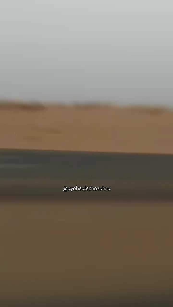 @ayahealeshazahra