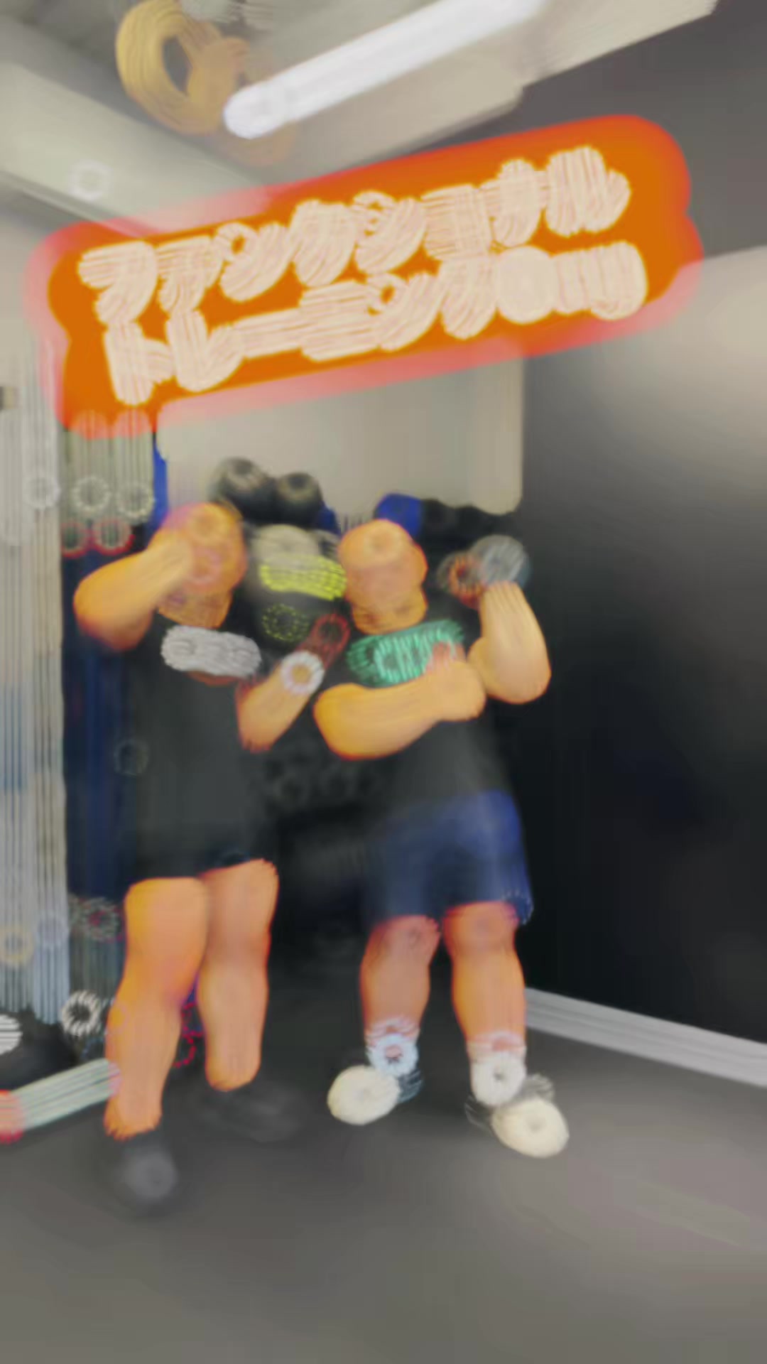 @kmフィットネス