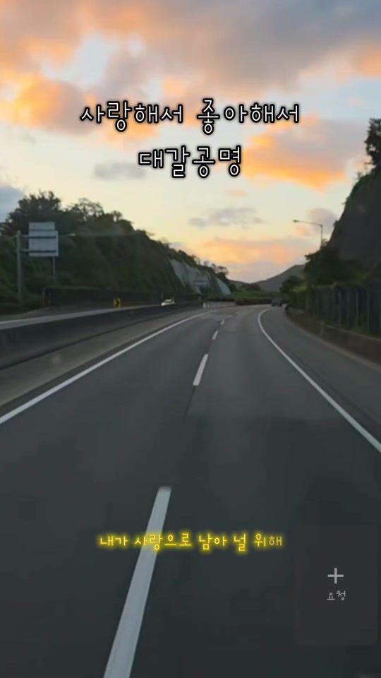 @[토박]할수있다
