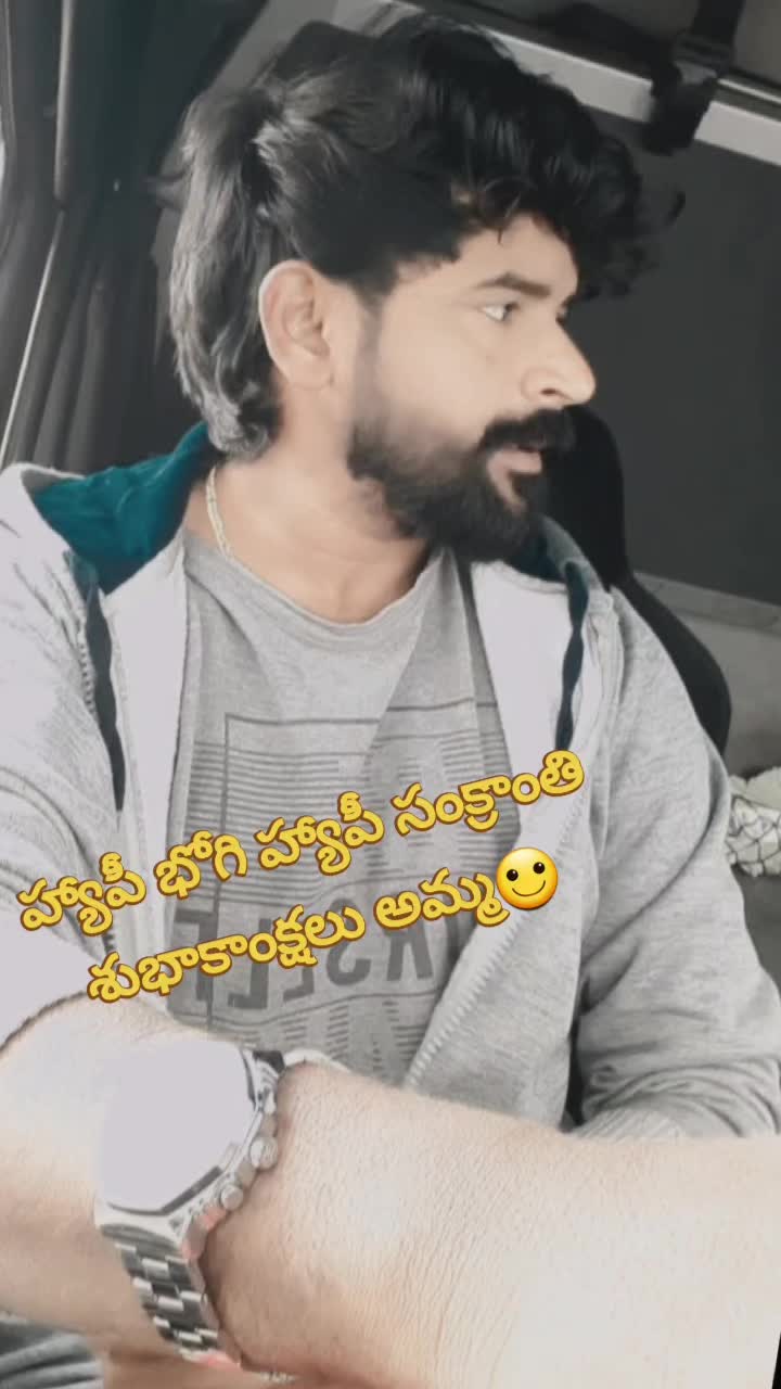 @Sathish జై జై రజక💪💪