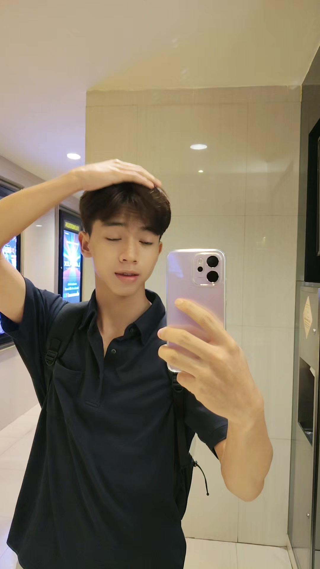 @เนียลๆ