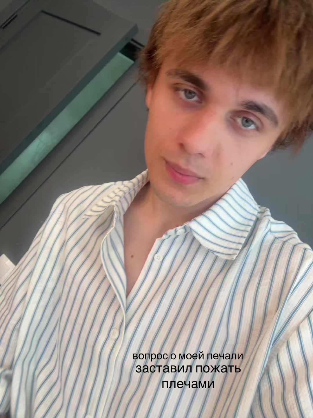@who is nikita zverev?!