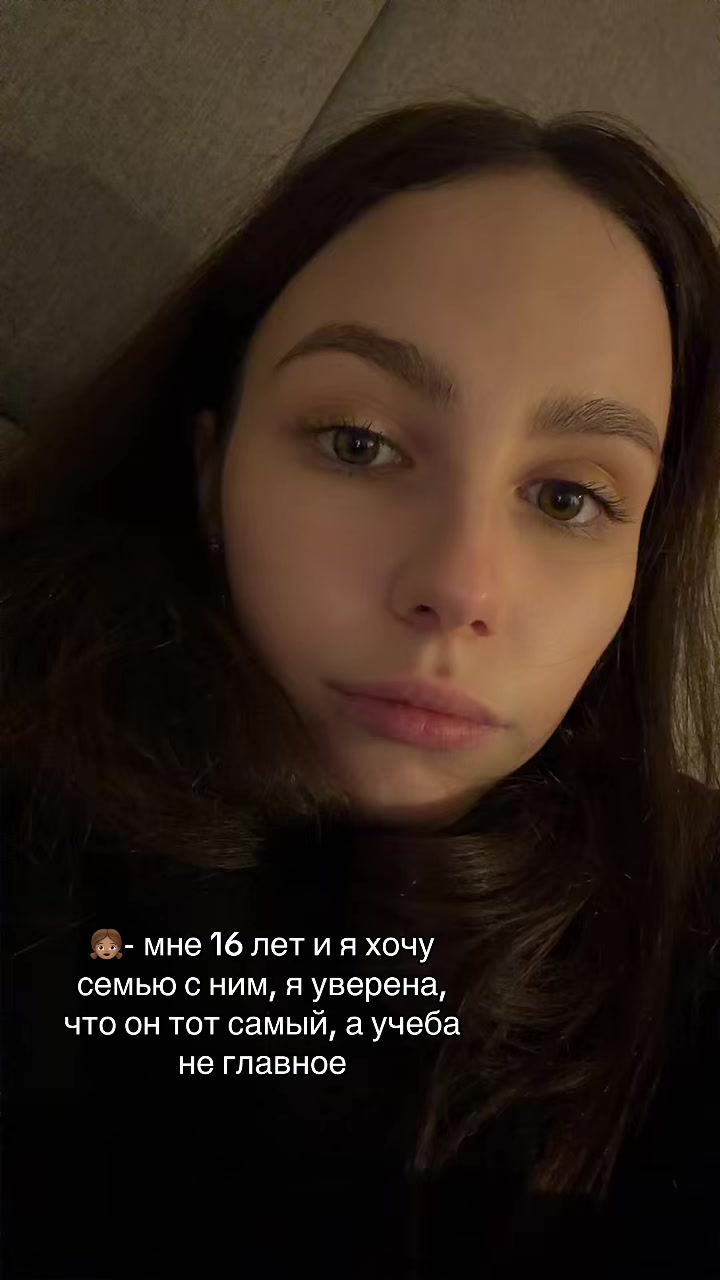 @Софа 🫧