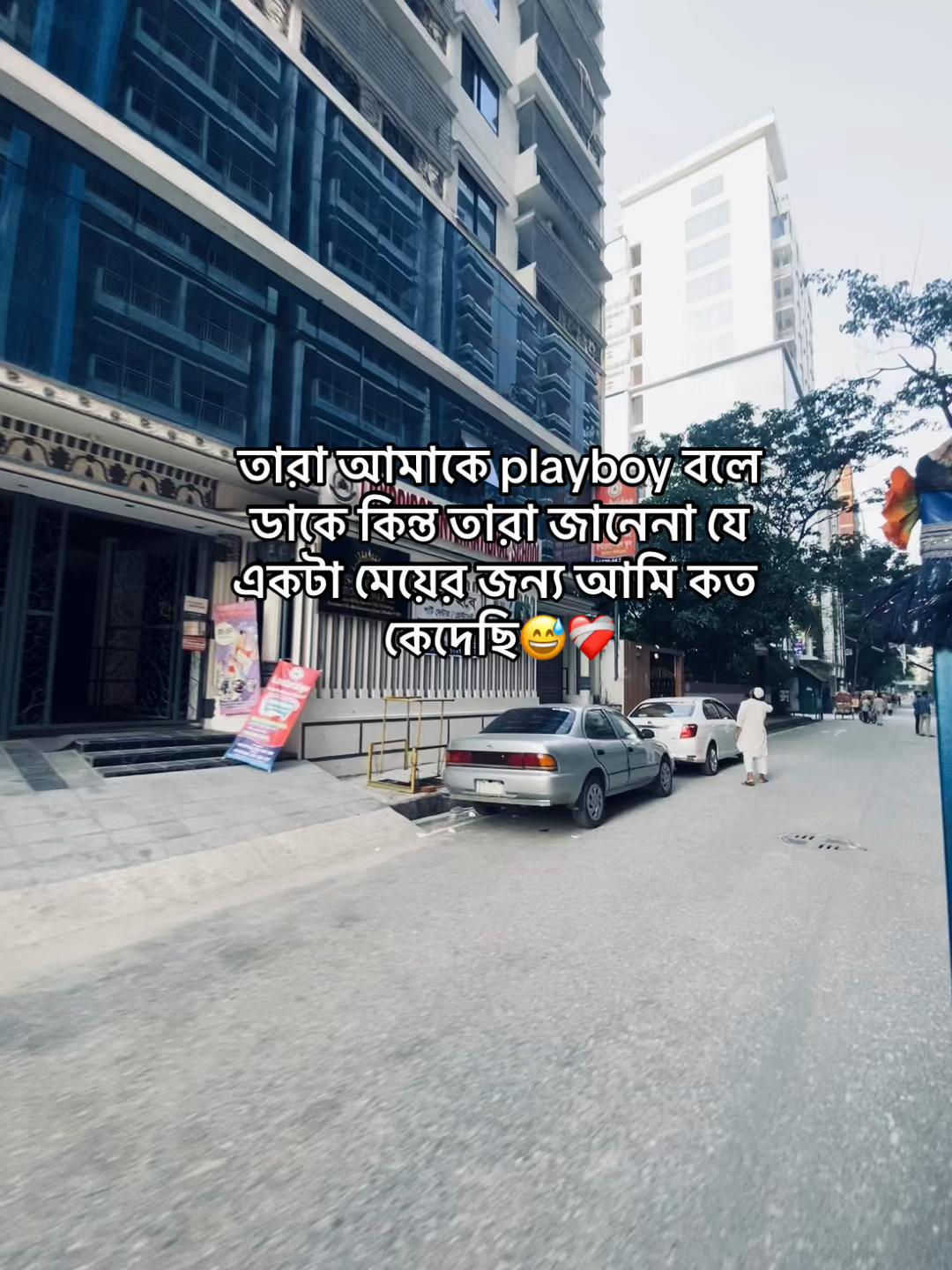 @TOBI !?