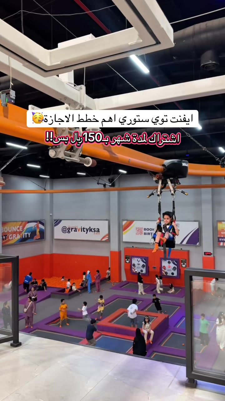 @توب السعودية 🇸🇦