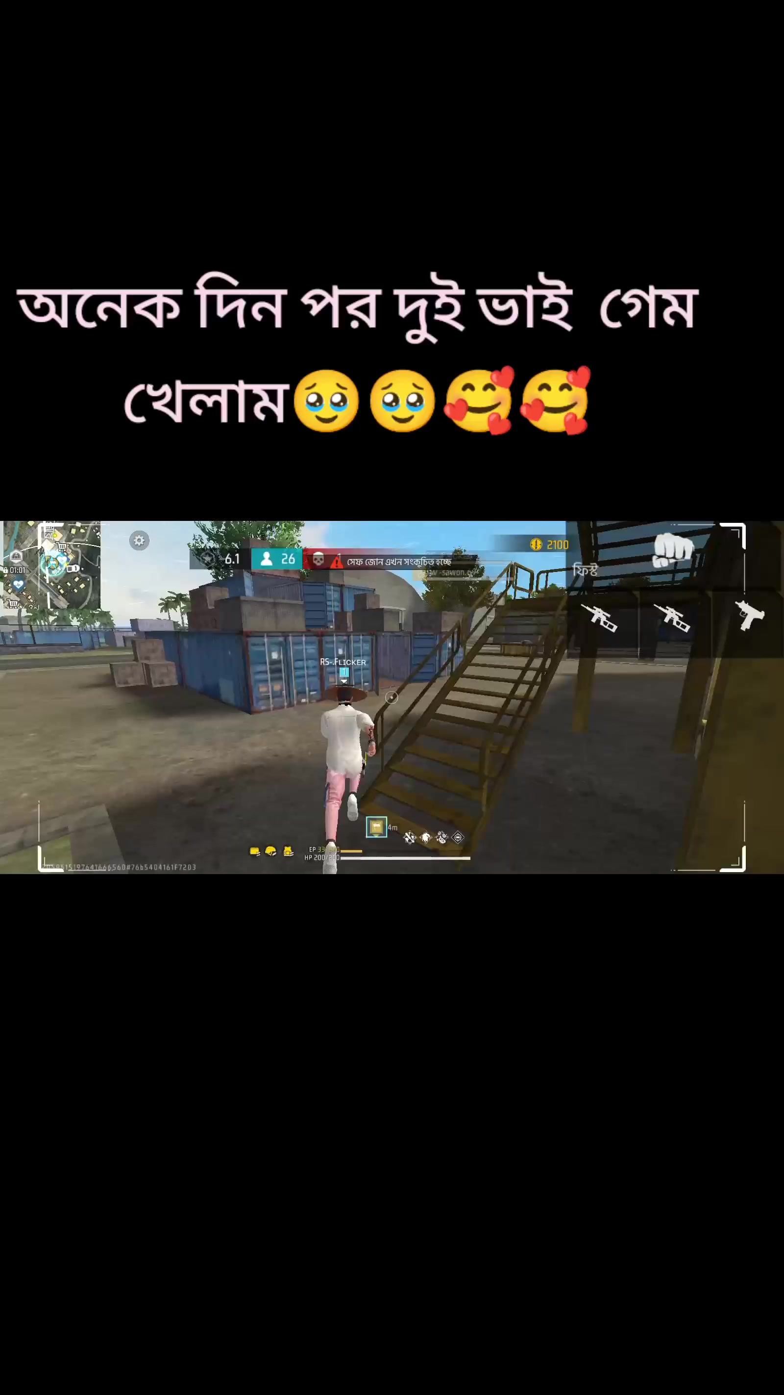 @ABiR 61,