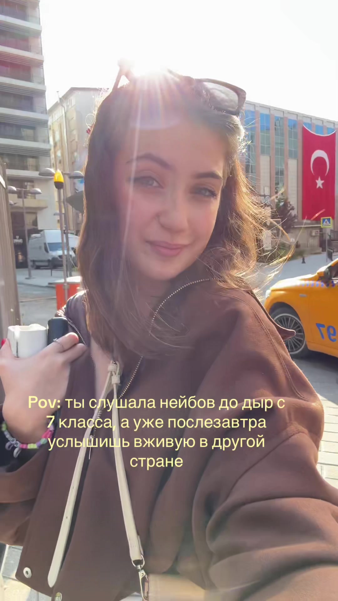 @Румурз