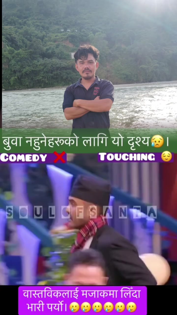 @nabinnama