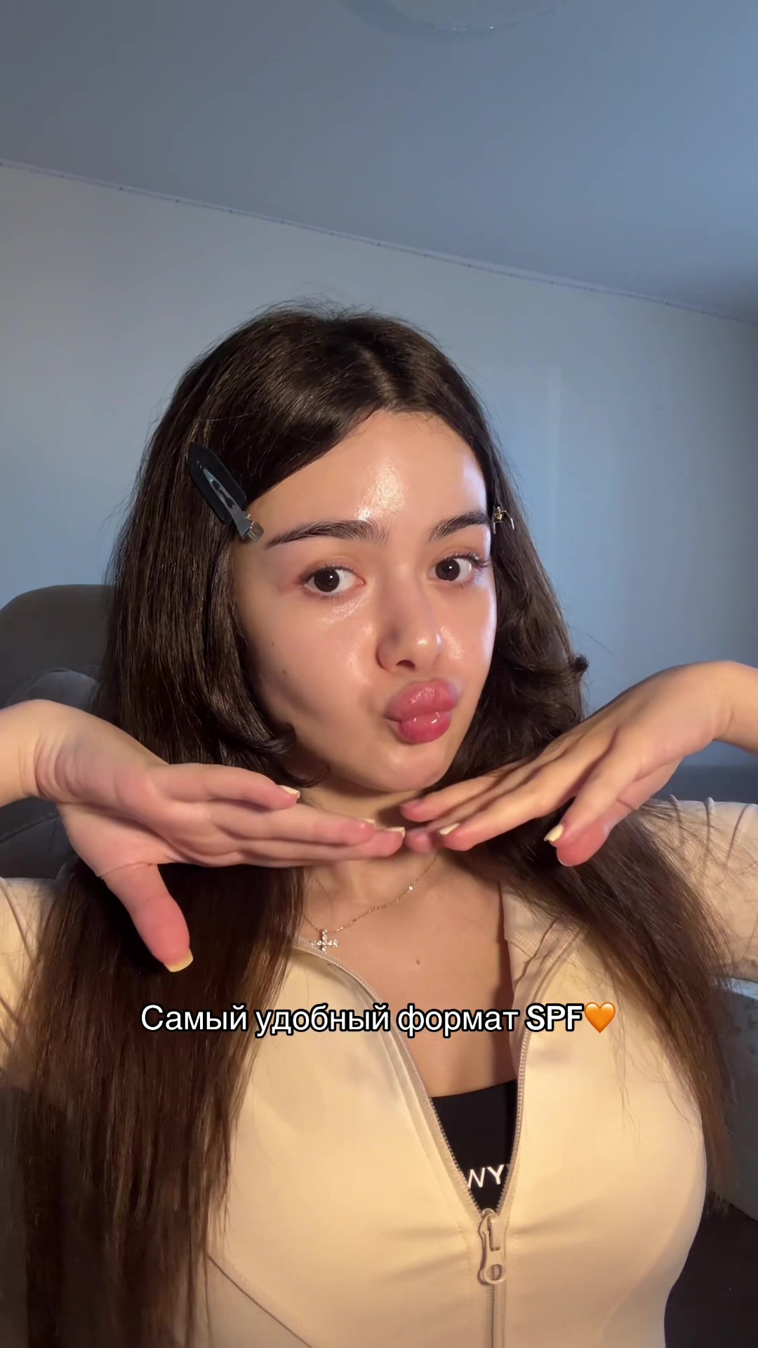 @мэри