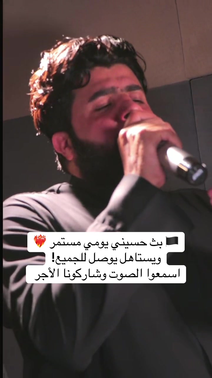 @محمد الفتلاوي