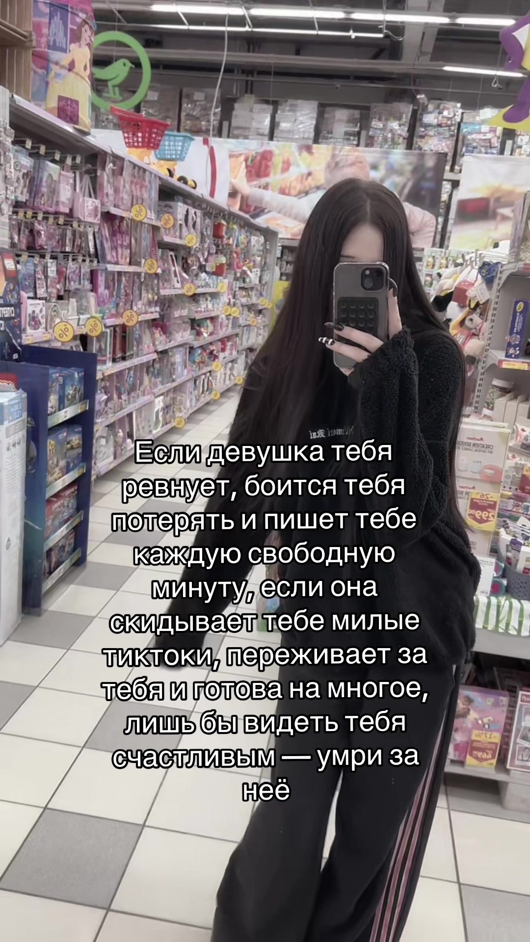 @Нимфоманка