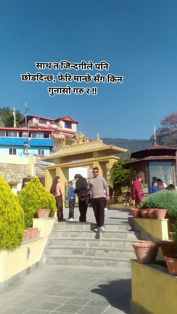 @एक मुसाफिर