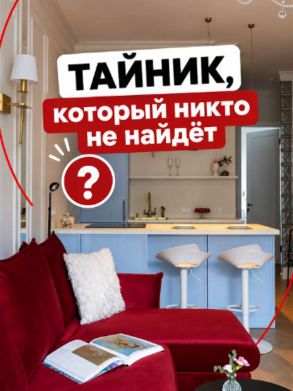 @Ольга Качанова