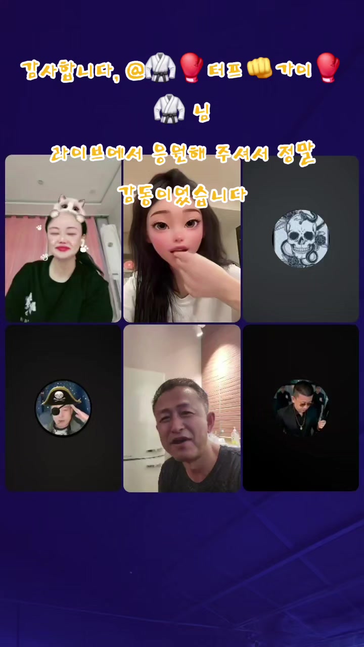 @๐ช๐ธโ๏ธ์ด์โ๏ธ๐ธ๐ช