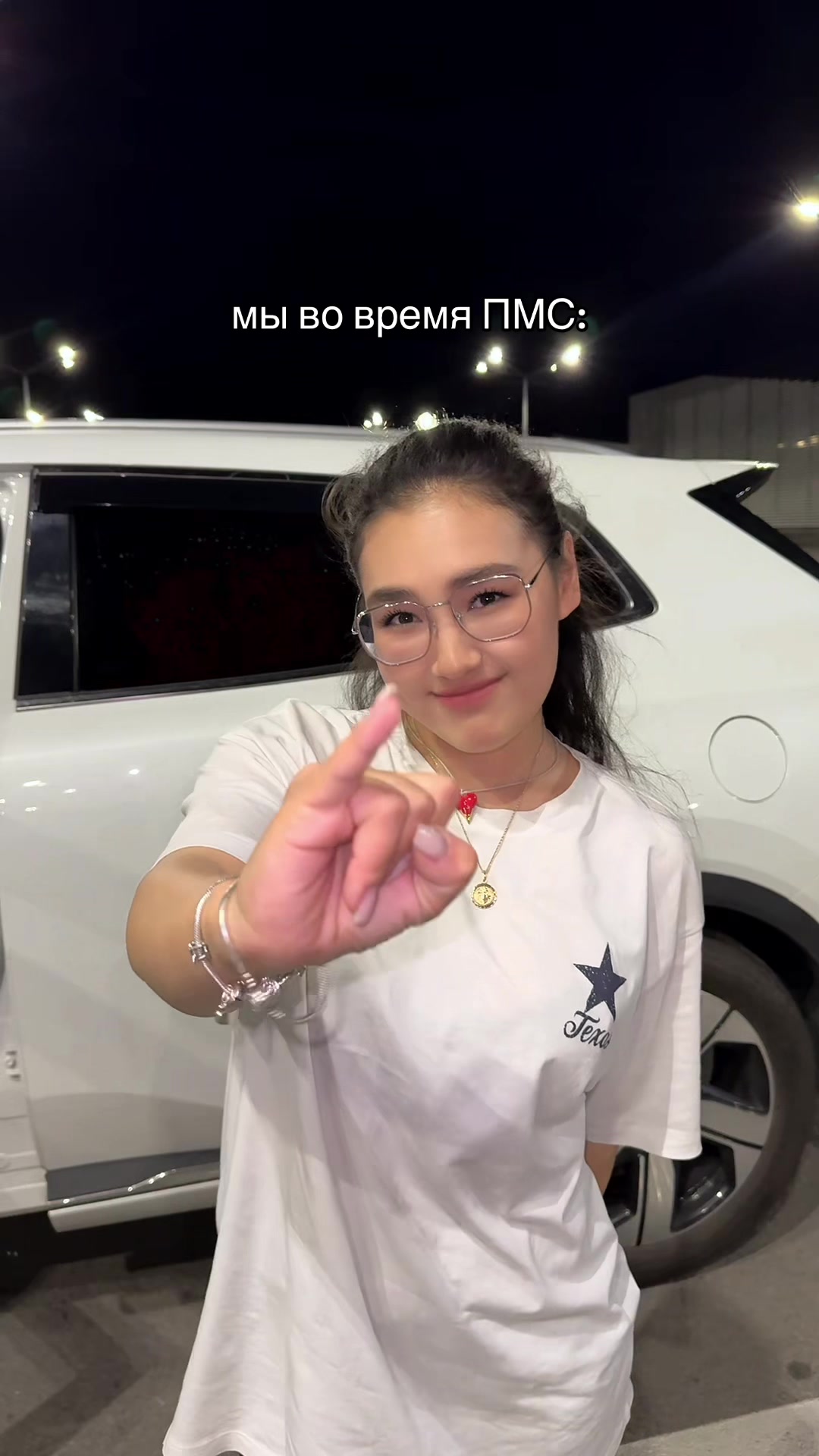 @С любовью, D❤️