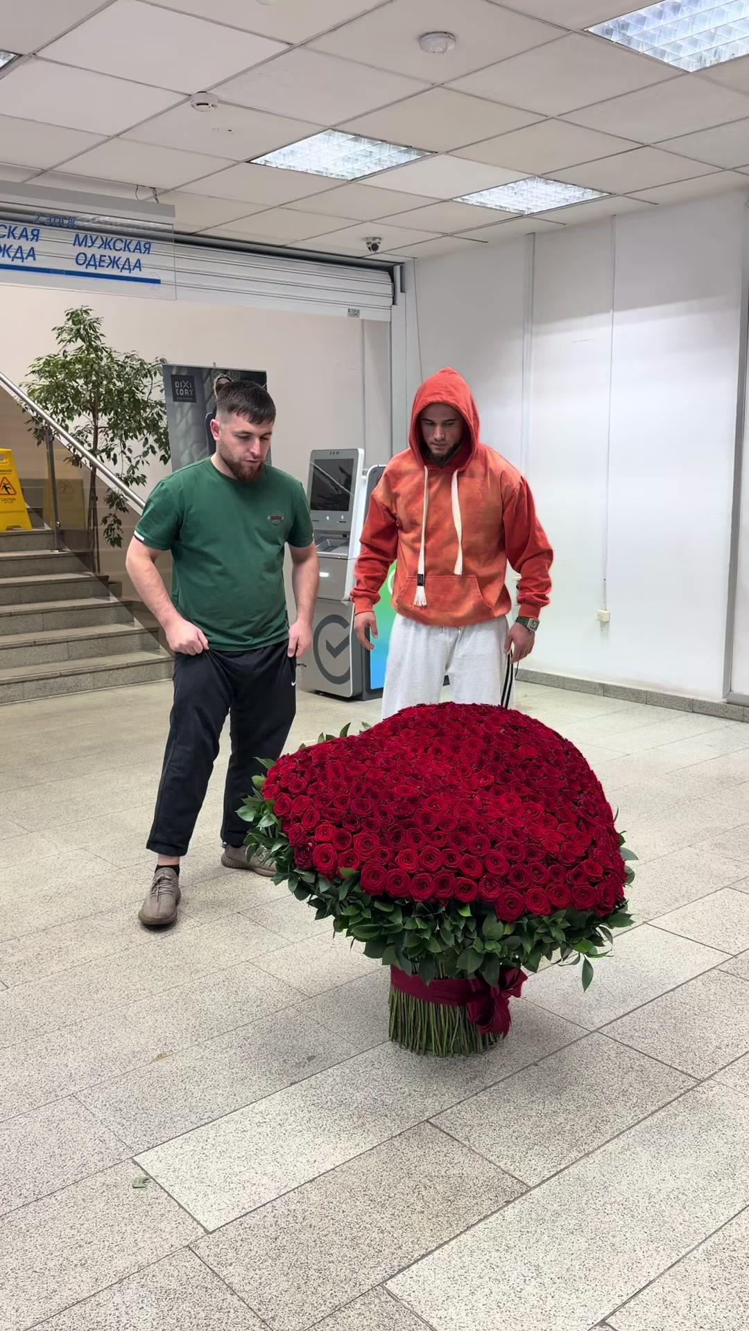 @Доставка цветов по Москве