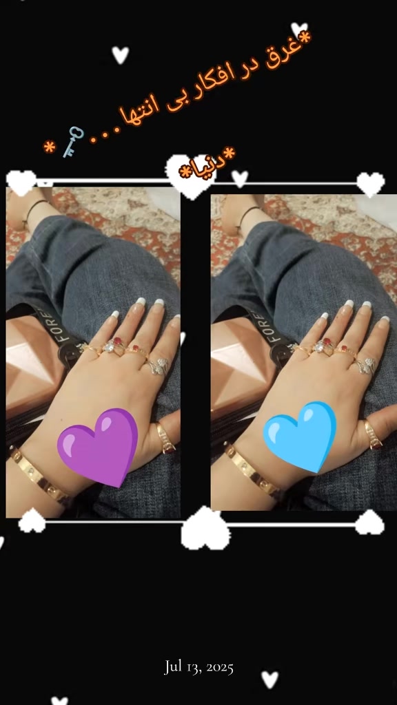 @(◍&bull;ᴗ&bull;◍)❤