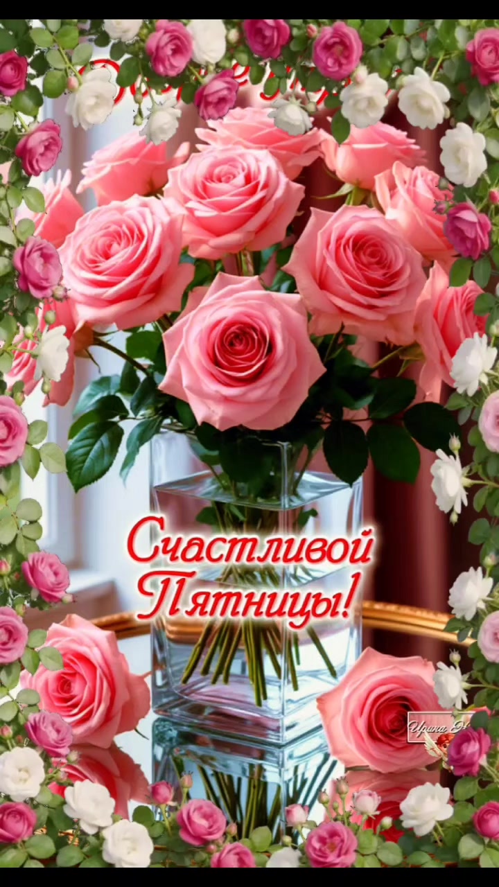 @Валя