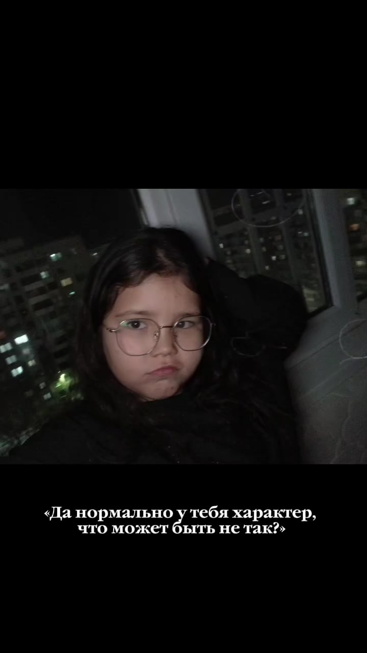 @дария