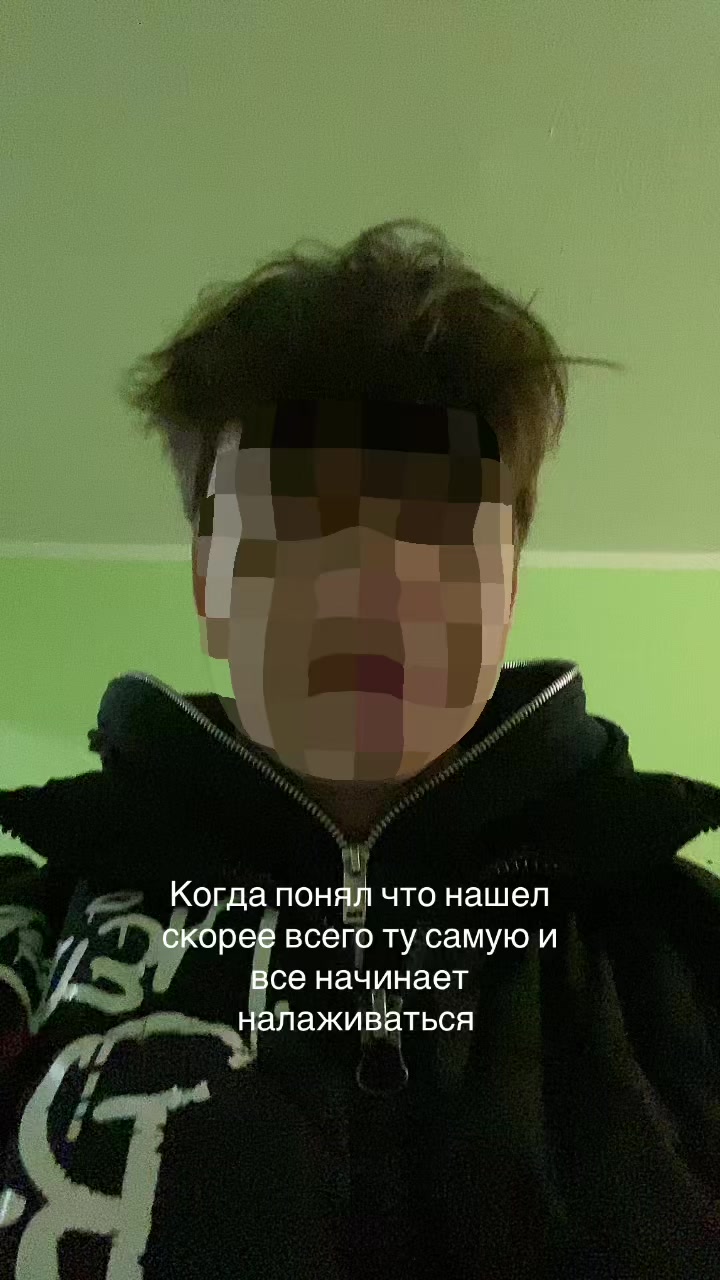 @панкрат