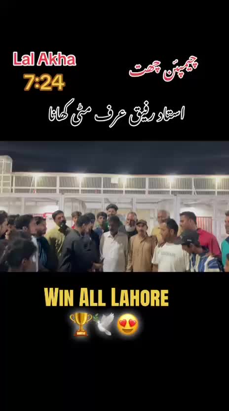 @Mian Ahsan