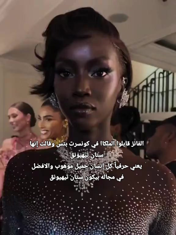 @ليـان تسولف⁷¹👼🏻؟