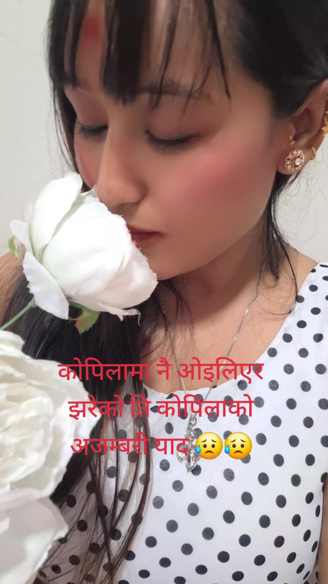 @Dayalu Champa