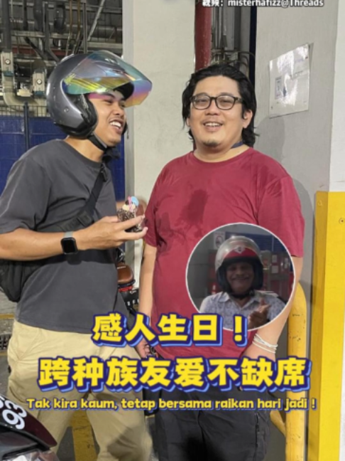 @中国报