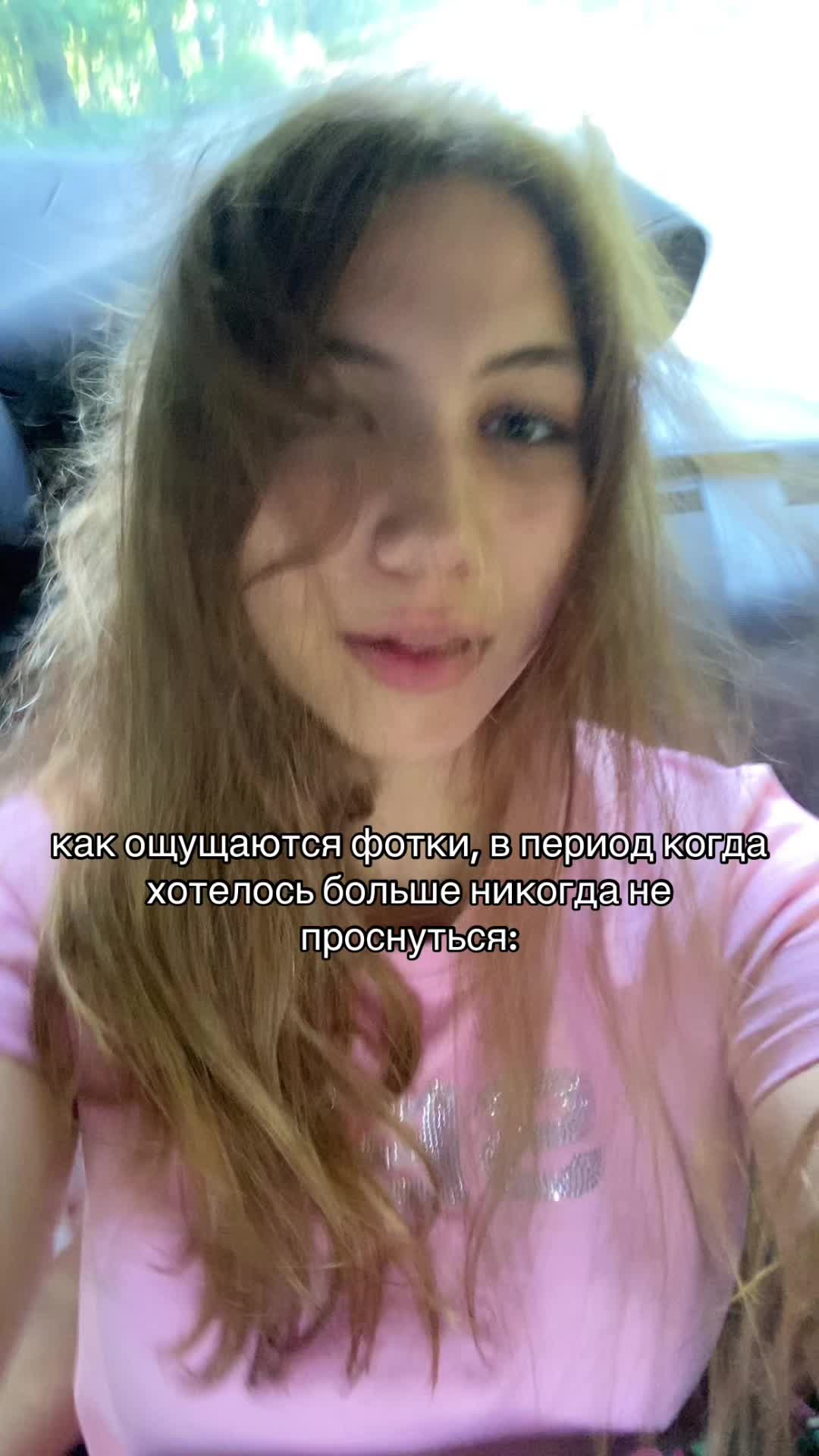 @муркина