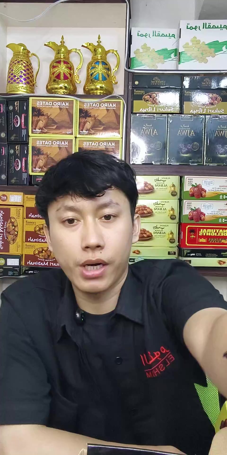 @Shalal Store