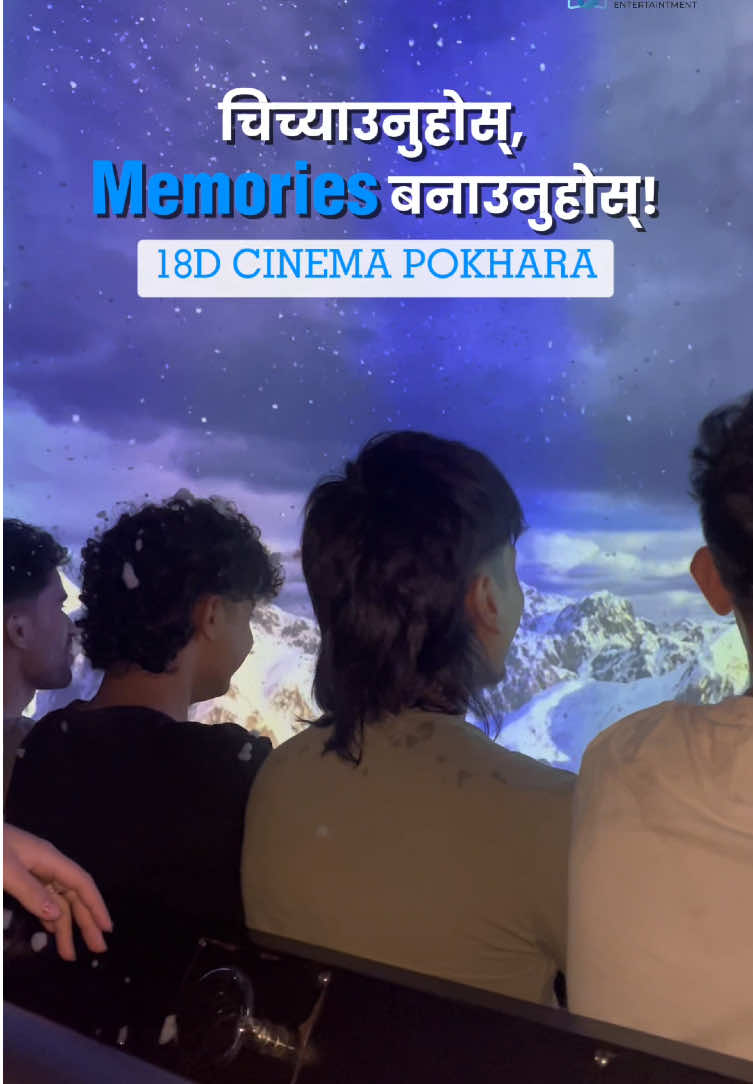 @18D Cinema Pokhara