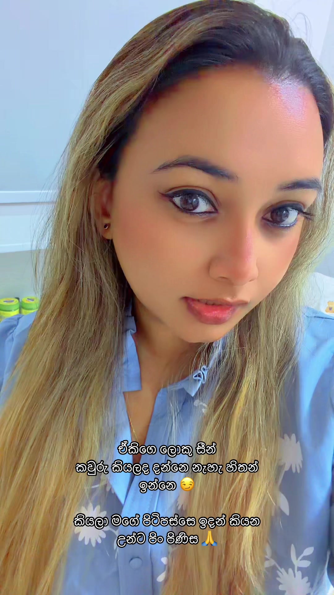 @Shenu & Nuwan 🇱🇰🇲🇻🌸💕