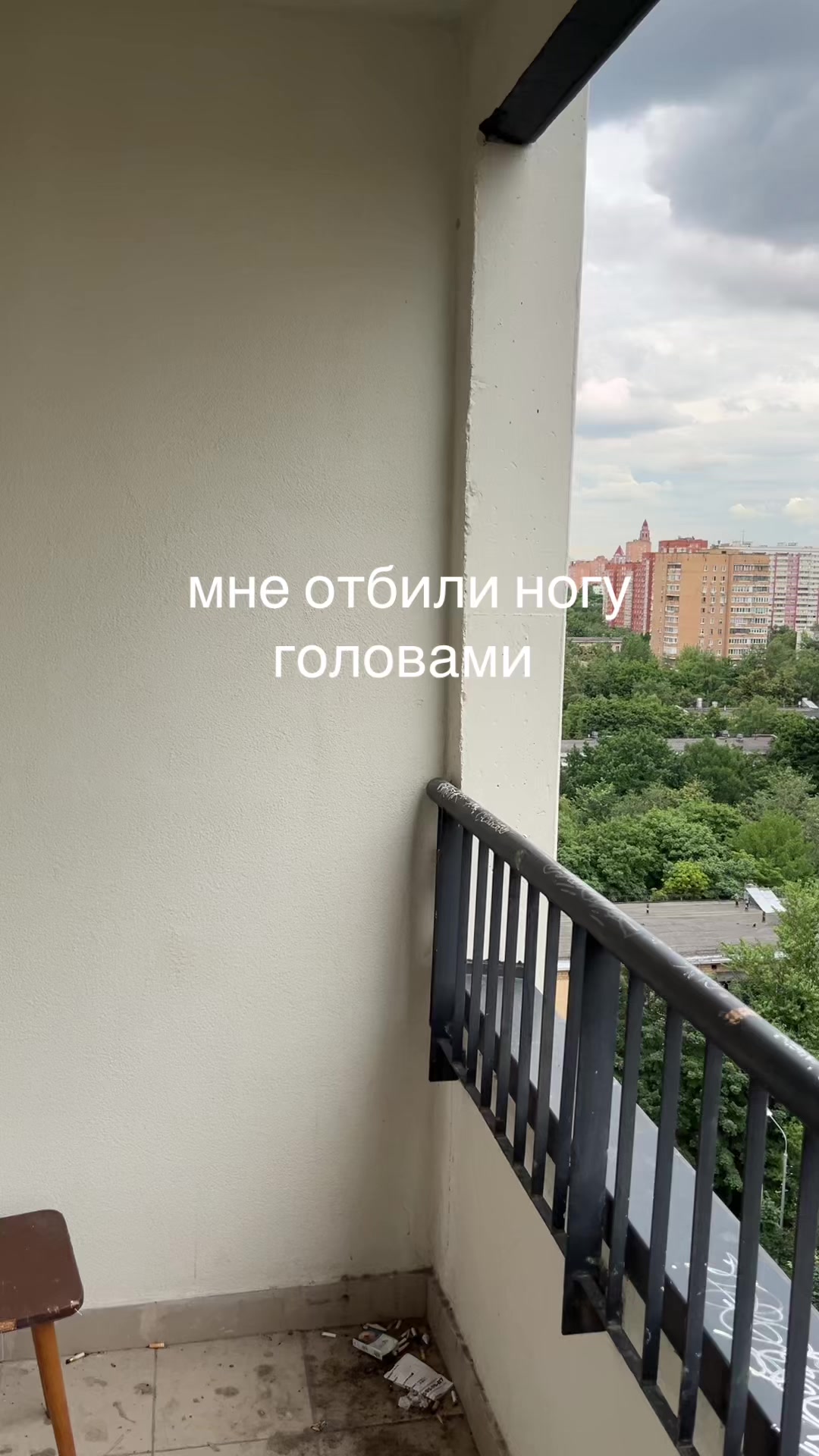 @worm_yr#учихаклик🧱