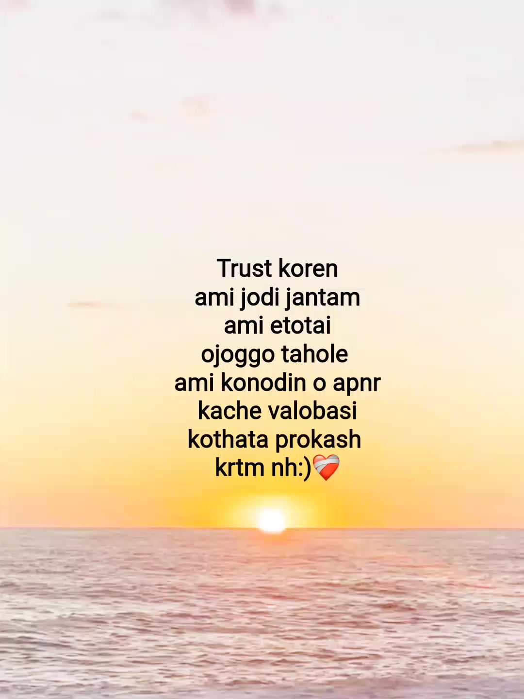 @IM4AN ?