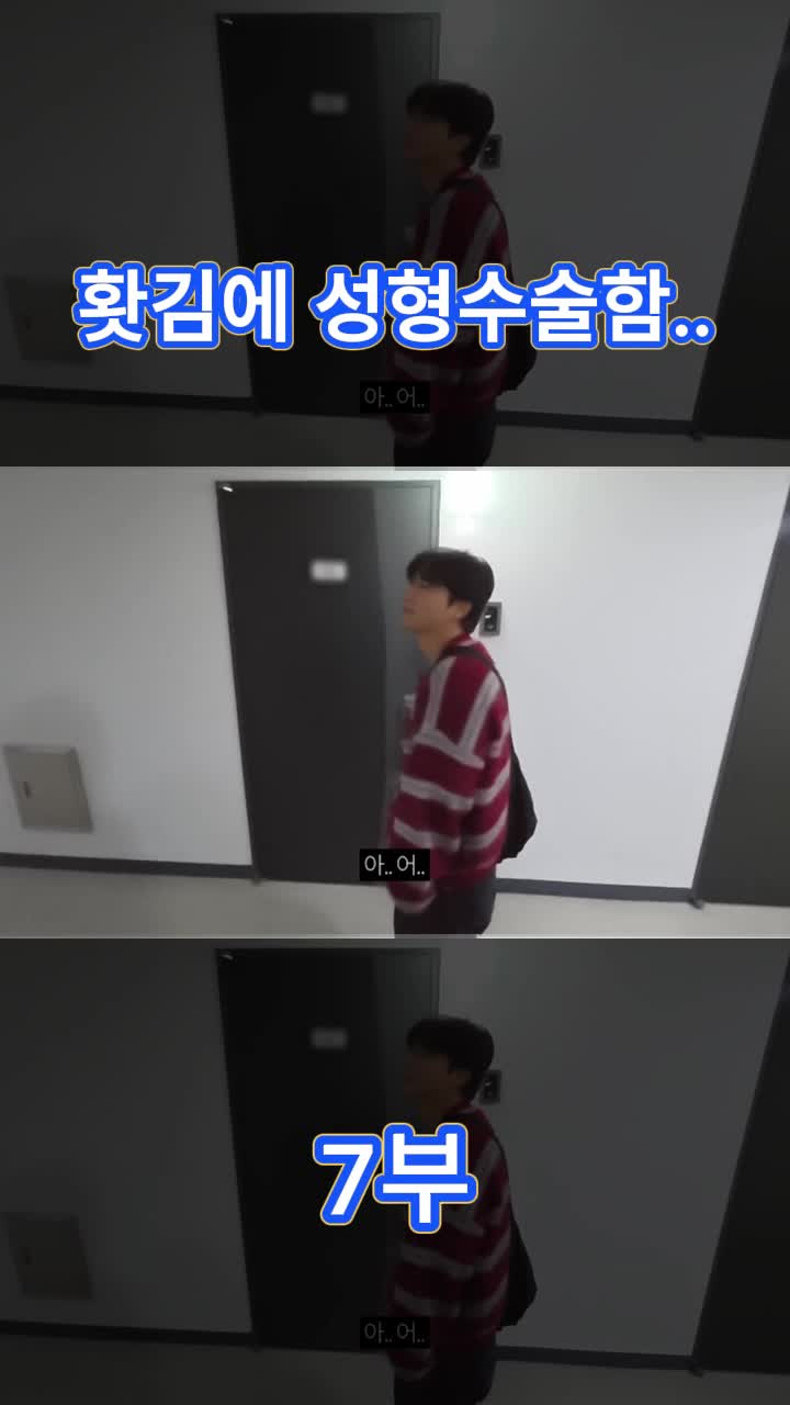 @송대익 Fan