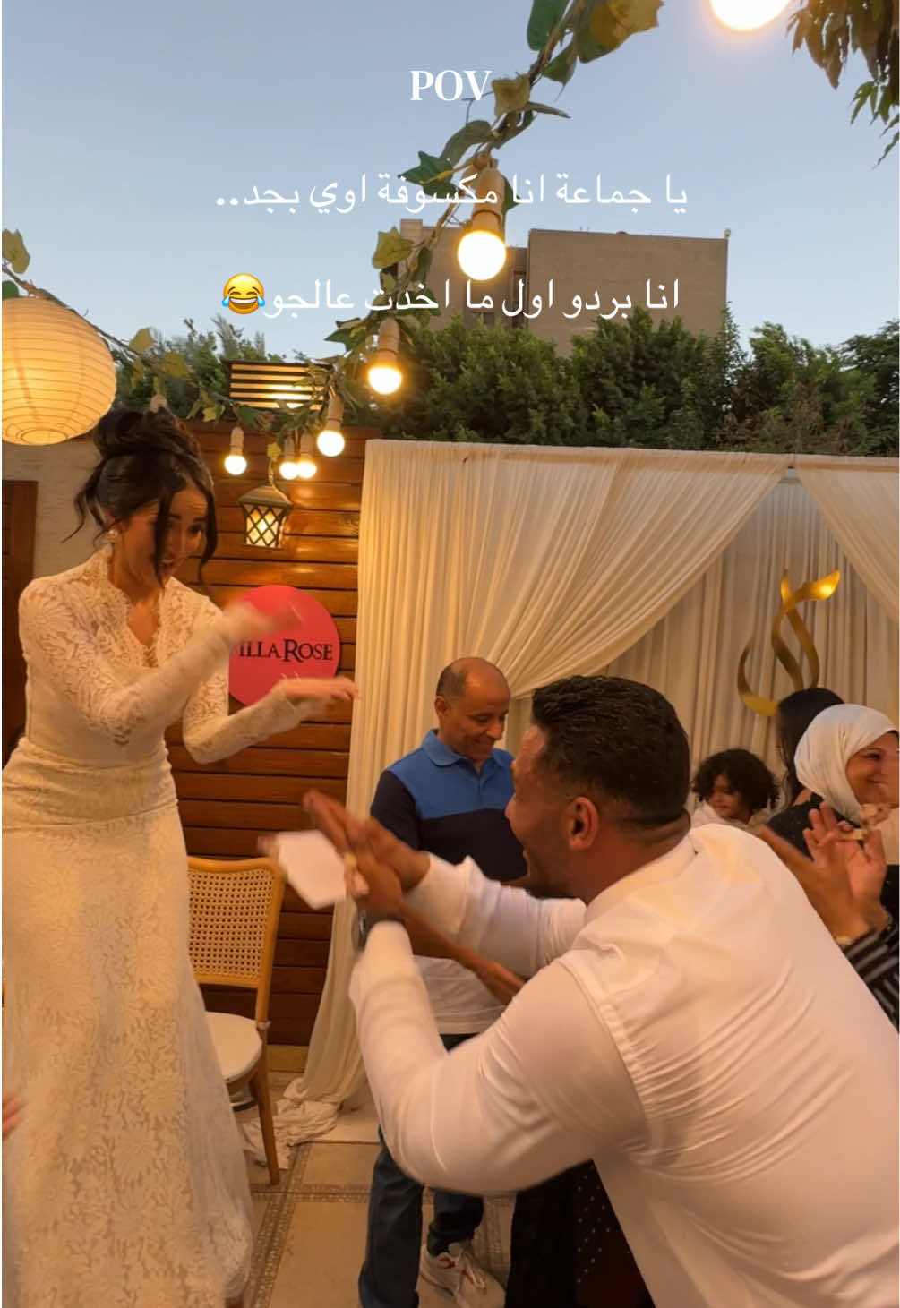 @Lamees Mostafa 💜