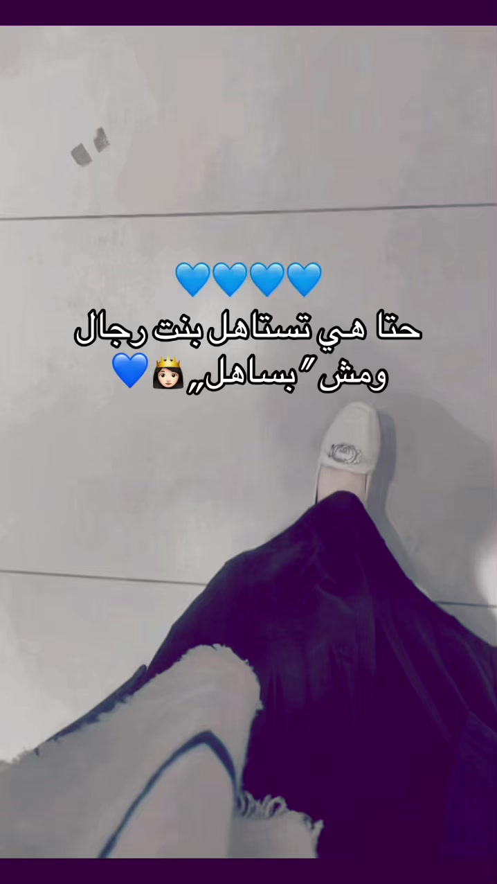 @🌸𝓗𝓮𝓫𝓪 𝓢𝔀𝓮𝓼𝓮🌸