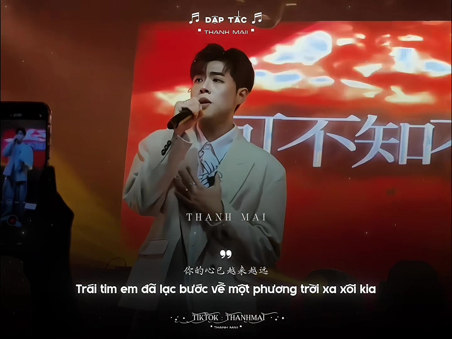 @𝗧𝗵𝗮𝗻𝗵 𝗠𝗮𝗶𝗶 青梅