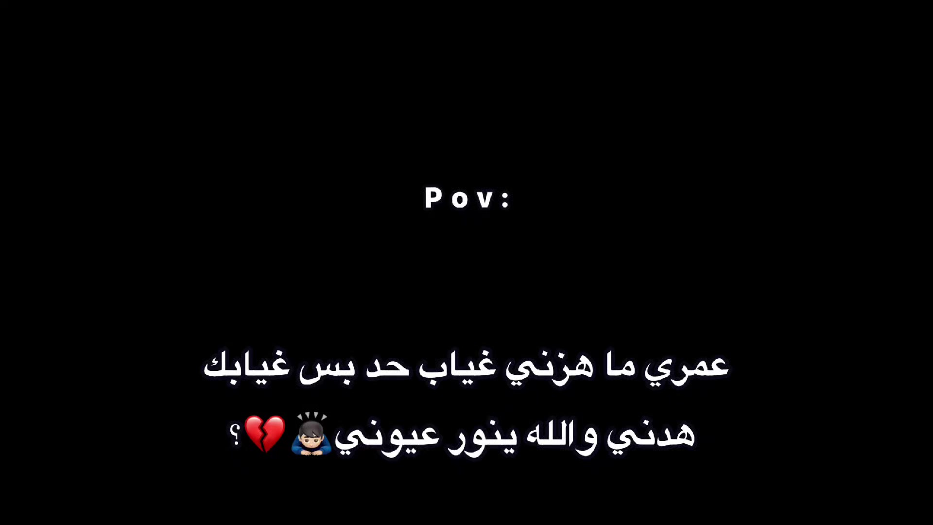 @ملامح الندم☹️🍂٢٠٠٣