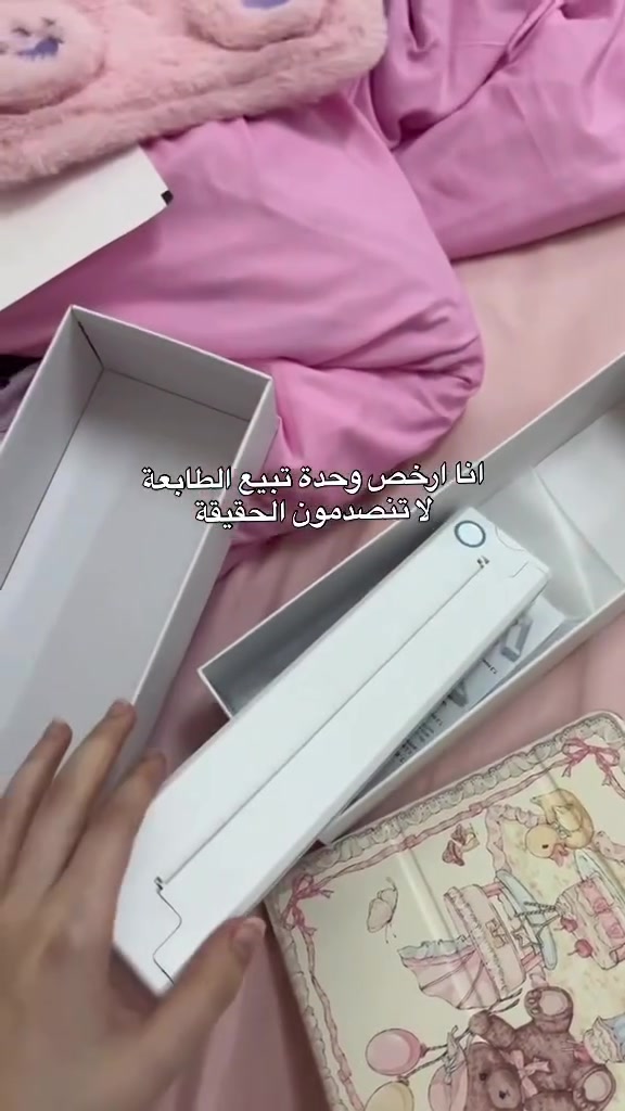 @بيج بارتكاب(Buttercup)✨❤️