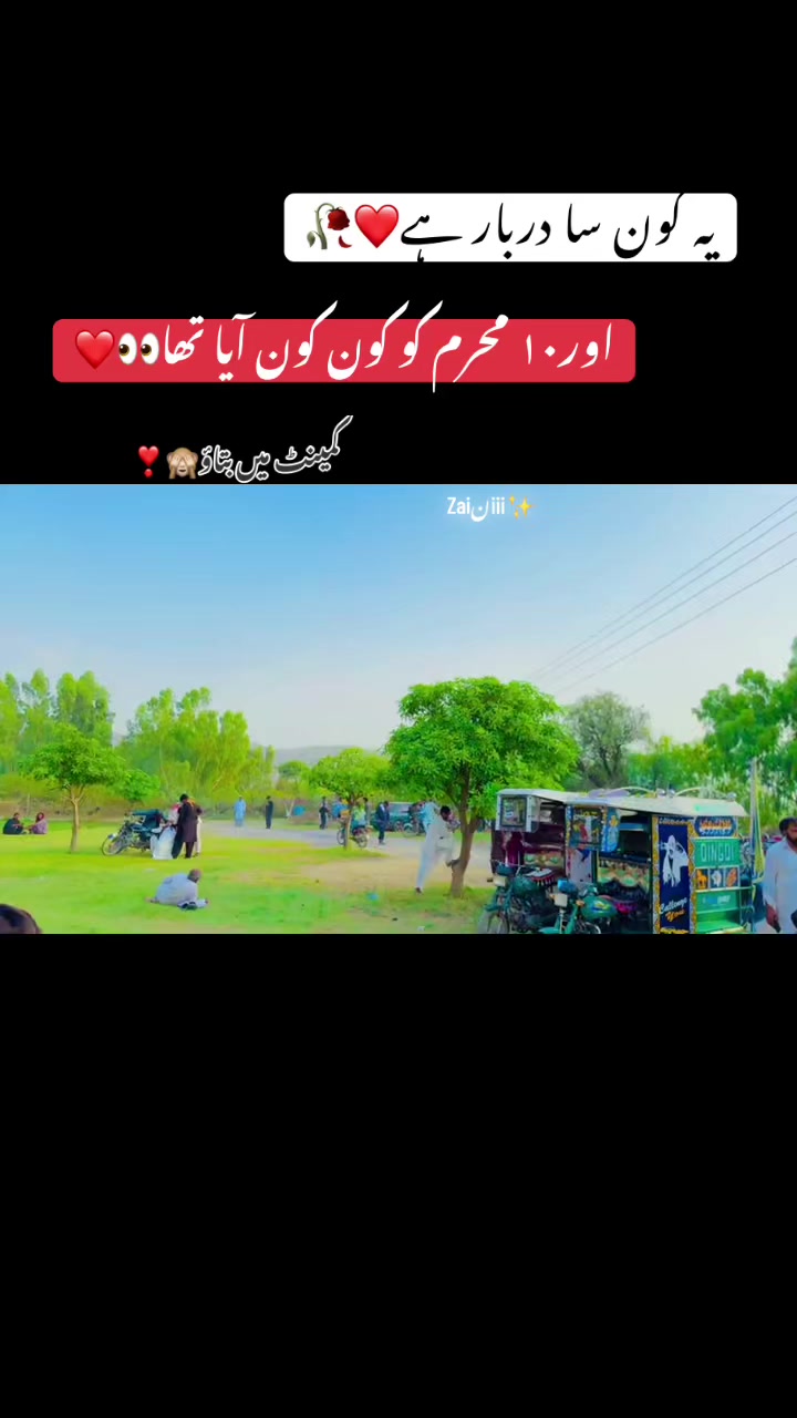 @جانی❣️z