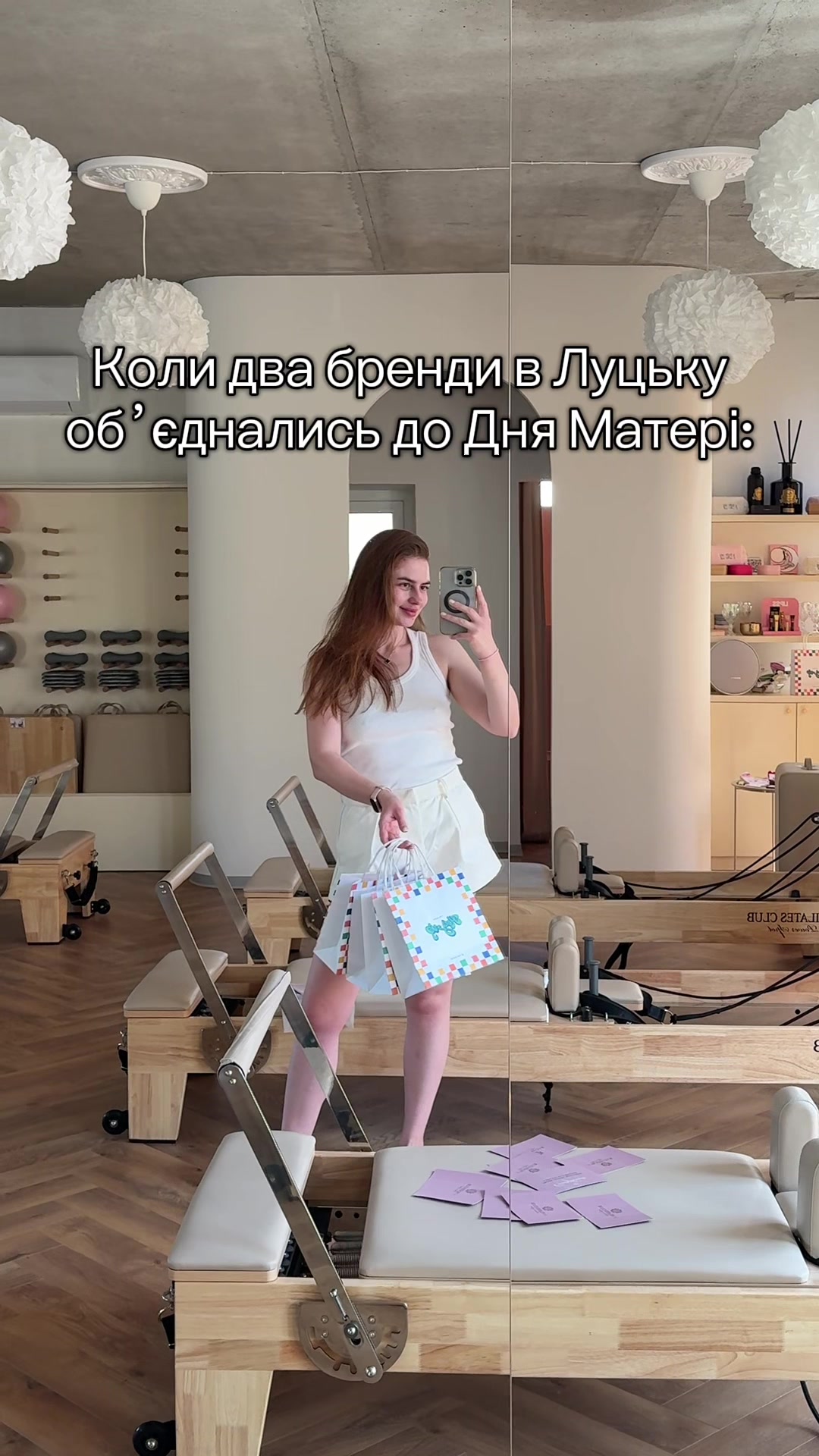 @Маріна