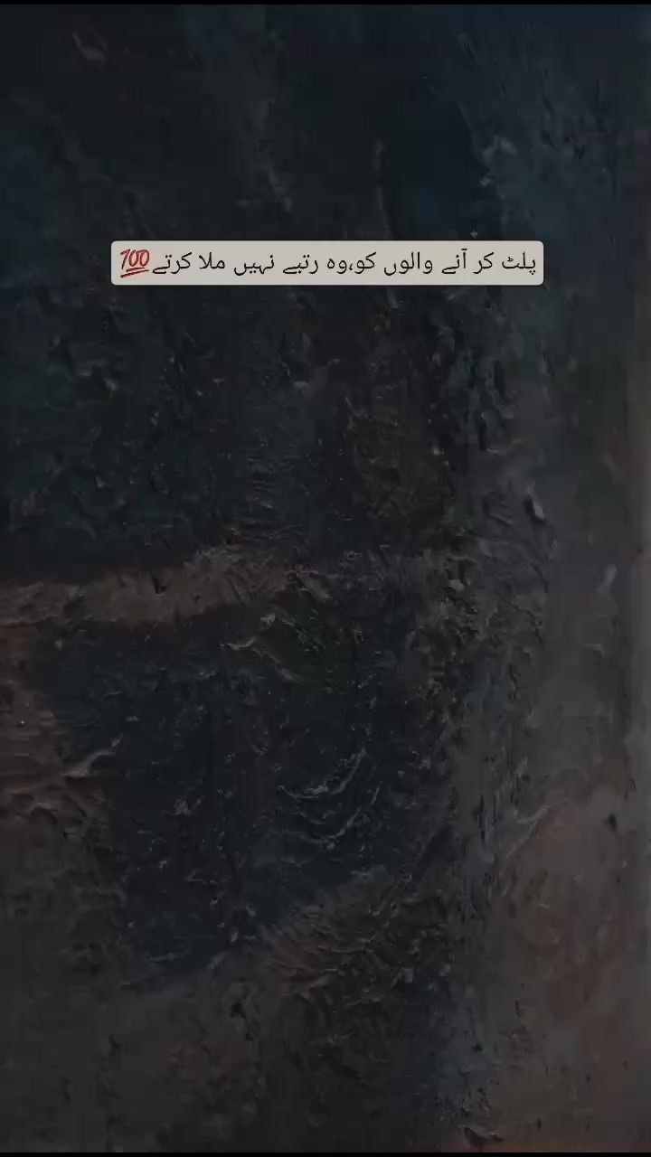 @𓆩🔥𓆪Tʀᴇɴᴅɪɴɢ𓆩🔥𓆪