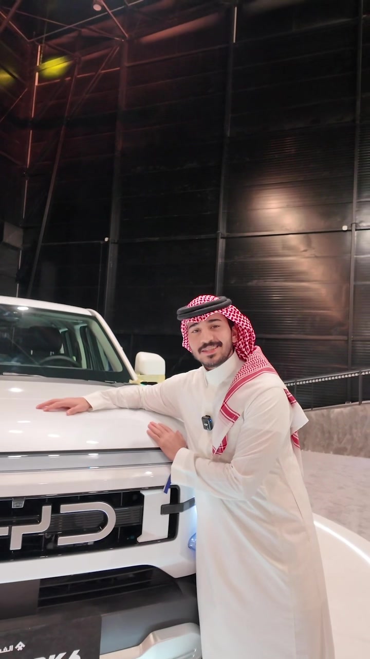 @Elias Setta الياس السته