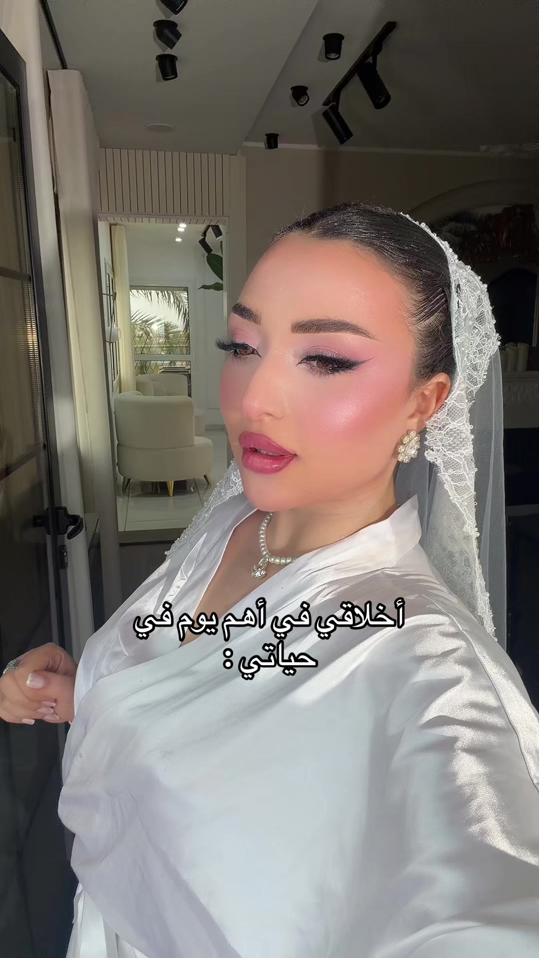 @rahmakhedherr