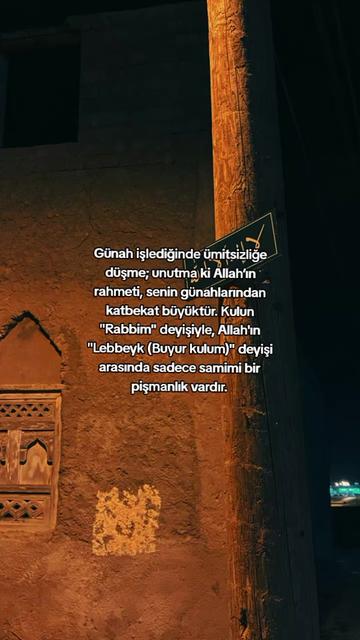 @Verâ