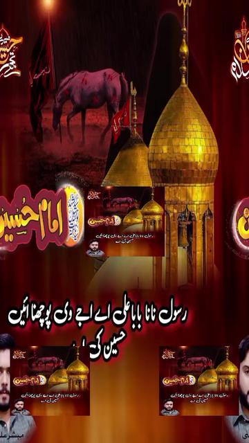 @Mr..MuBasHaR..❤️Ⓜ️❤️